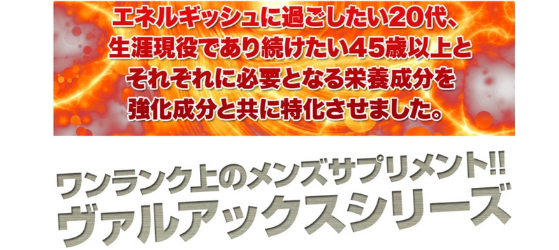 ���@���A�b�N�X
���T�C�g